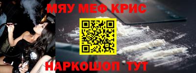 эйфоретик Аргун