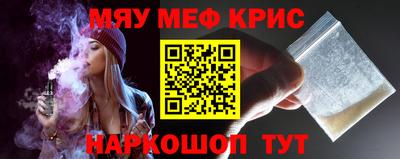 a pvp Апрелевка