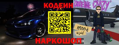 мдпв Апшеронск