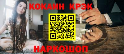 мдпв Апшеронск