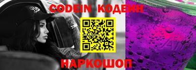 a pvp Апрелевка