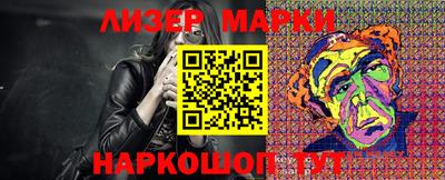 эйфоретик Аргун