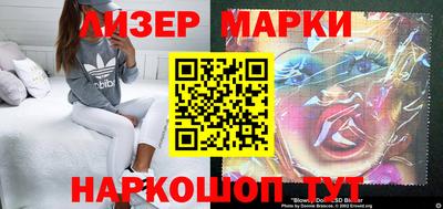 эйфоретик Аргун