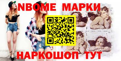 мдпв Апшеронск