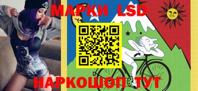 эйфоретик Аргун