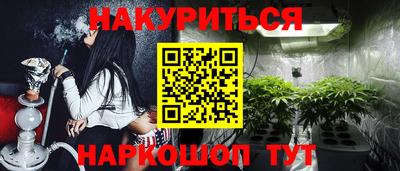 мдпв Апшеронск