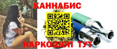 мдпв Апшеронск