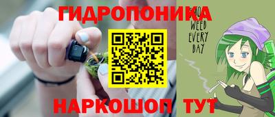 эйфоретик Аргун