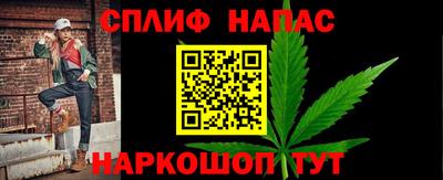 эйфоретик Аргун