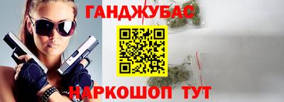 мдпв Апшеронск