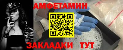 эйфоретик Аргун