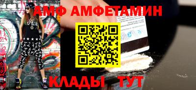 a pvp Апрелевка