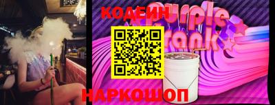 эйфоретик Аргун