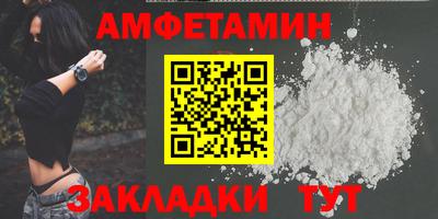 эйфоретик Аргун