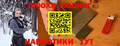 эйфоретик Аргун