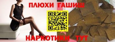 эйфоретик Аргун