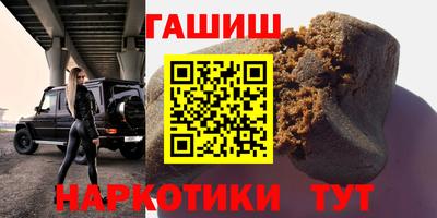 мдпв Апшеронск