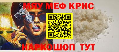эйфоретик Аргун